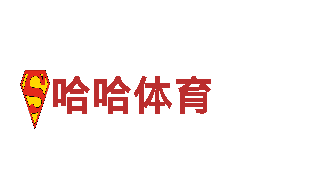qy206vip下载千亿体育机械企业 - 专注创新与质量